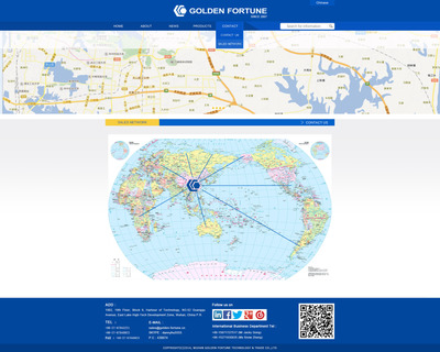 武漢金福達企業網站設計建設
