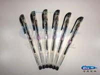 供應奇鑫圓珠筆廠家,武漢奇鑫筆業圓珠筆中性筆官方網站_紡織、皮革_世界工廠網中國產品信息庫