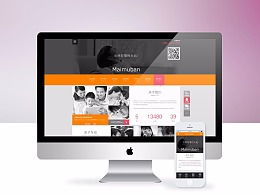 八一老師簡筆畫的主頁 zcool