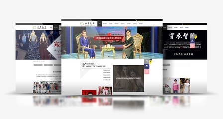 武漢四季色彩形象設計企業(yè)網(wǎng)站——億萬聯(lián)合助力企業(yè)展新顏