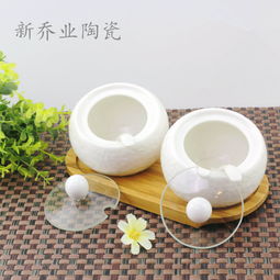 潮州新喬業陶瓷廠直銷 時尚陶瓷調味罐兩件套，打造高品質廚房生活