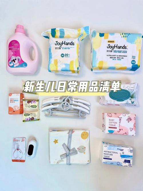 金寶寶嬰幼日用品 以匠心產(chǎn)品與貼心服務(wù)，贏得萬(wàn)千母嬰家庭的信賴